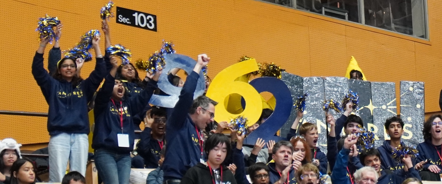 Antares students cheering from the stands at a competition